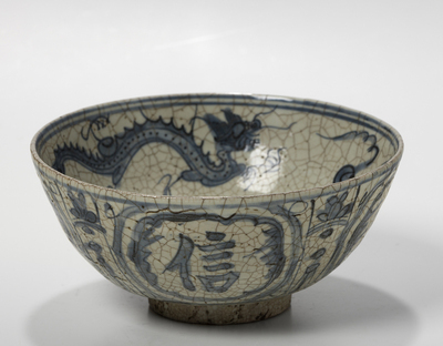 2016.0109a L.jpg; 2016.0109; ;